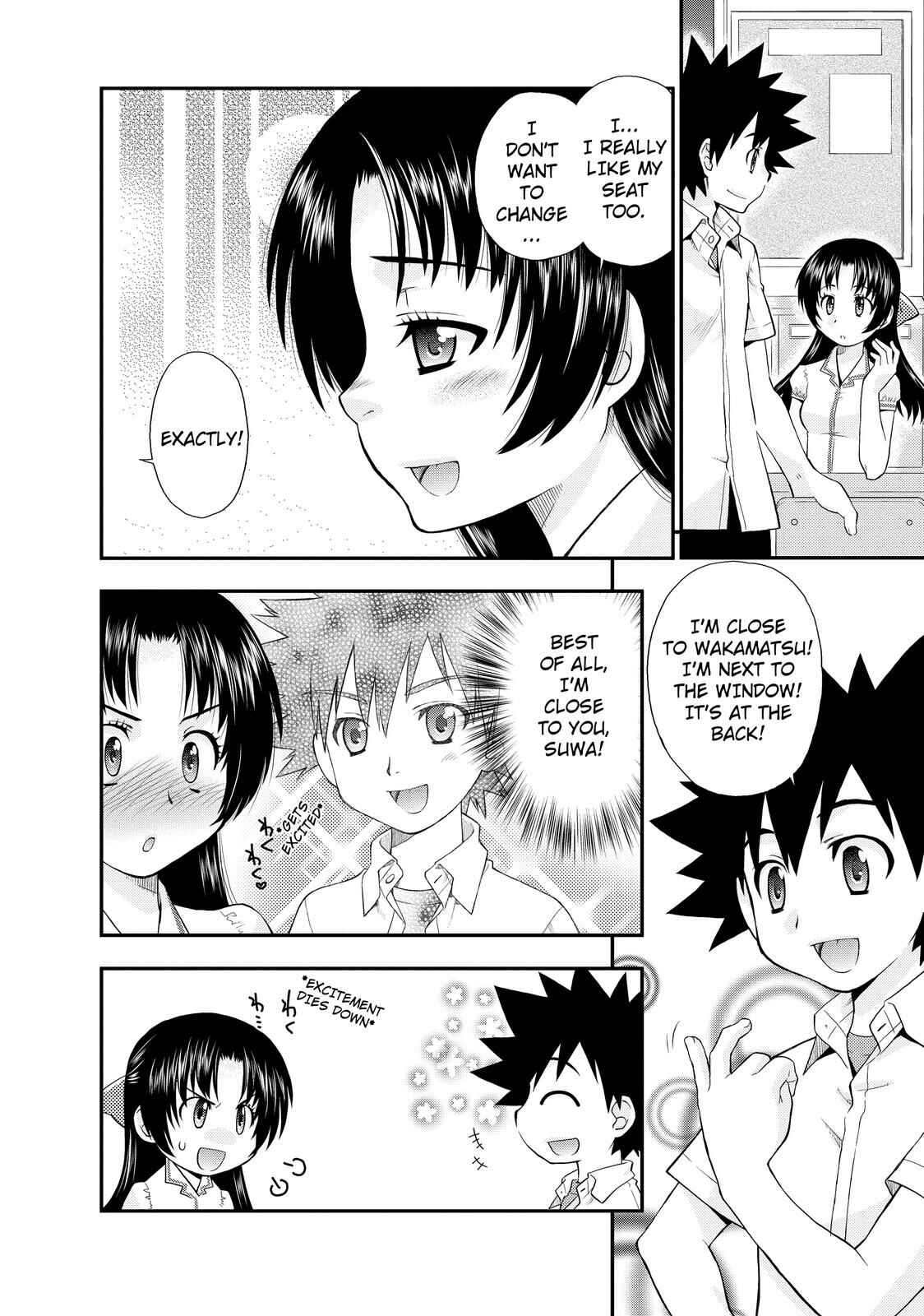 Page 6 Chapter 9 The Perfect Girlfriend