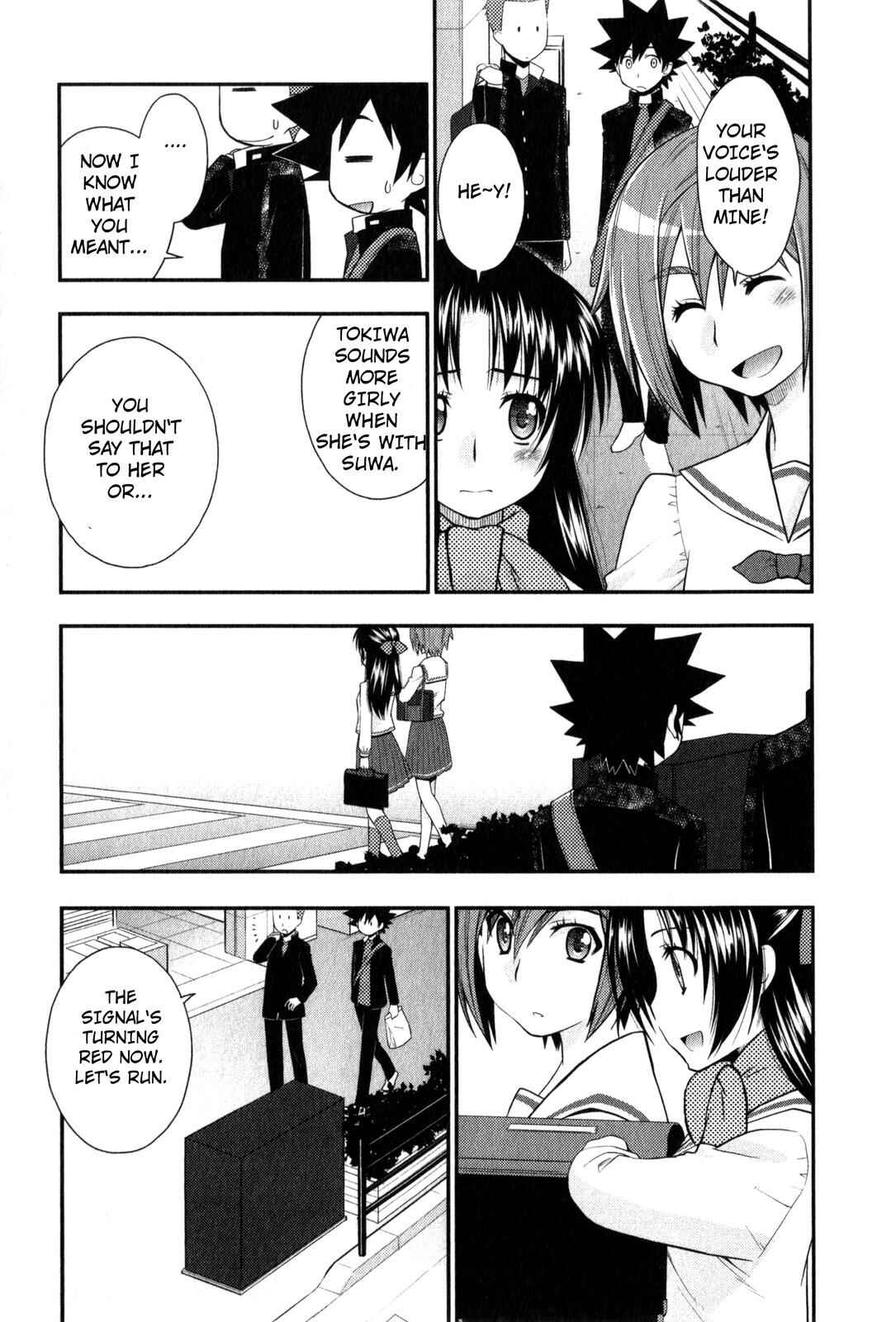 Page 15 Chapter 35 The Perfect Girlfriend