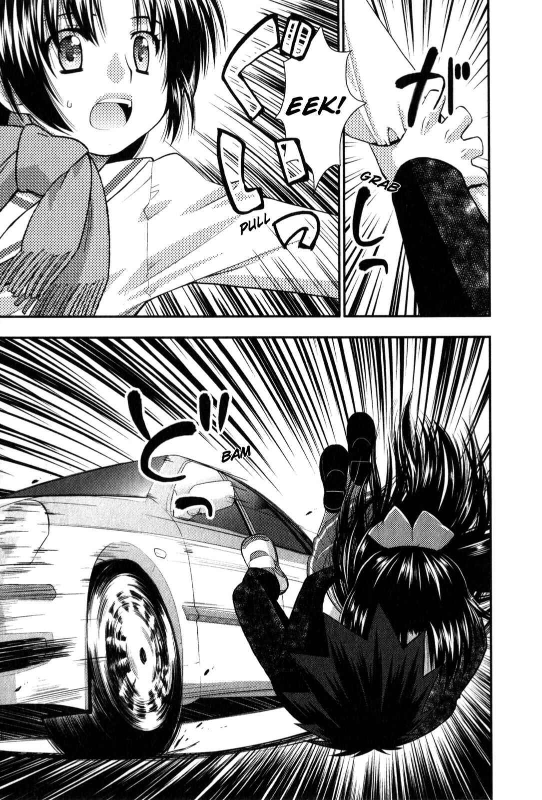 Page 19 Chapter 35 The Perfect Girlfriend
