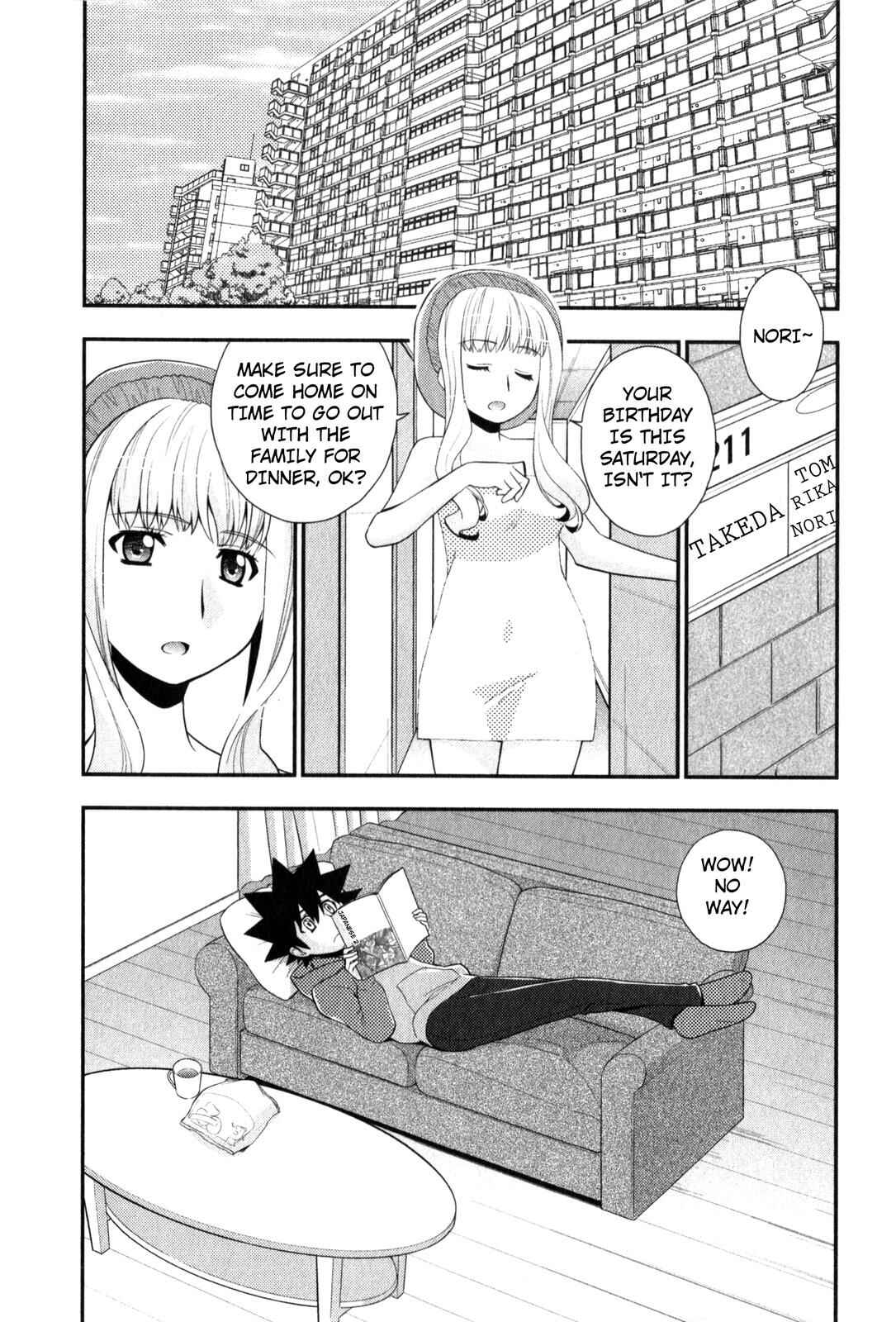 Page 2 Chapter 35 The Perfect Girlfriend