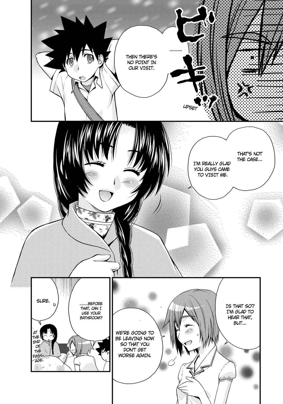 Page 10 Chapter 17 The Perfect Girlfriend