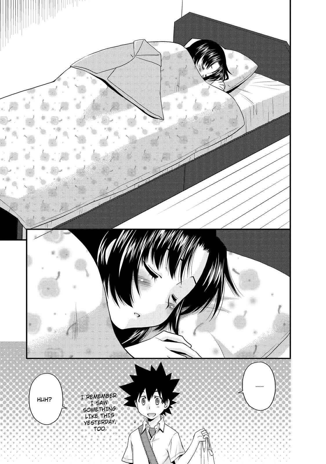 Page 17 Chapter 17 The Perfect Girlfriend