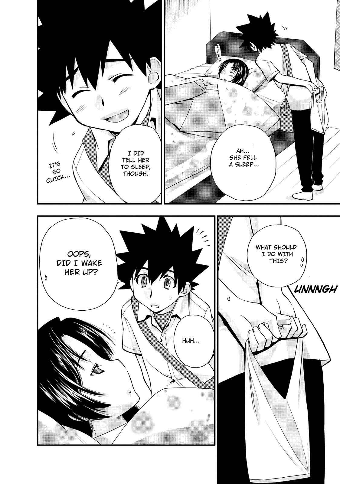 Page 18 Chapter 17 The Perfect Girlfriend