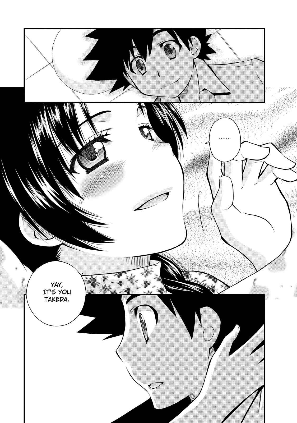 Page 19 Chapter 17 The Perfect Girlfriend