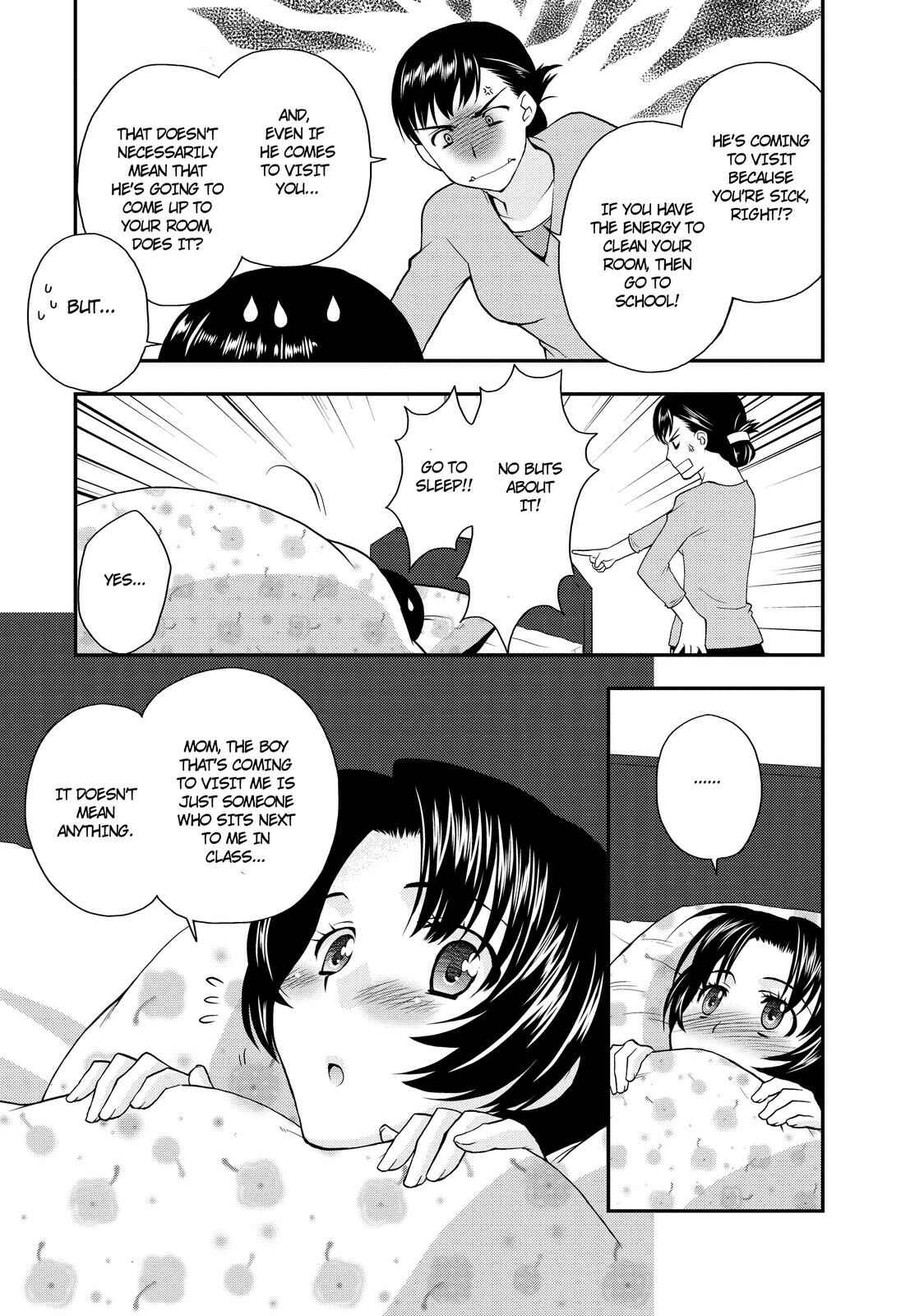 Page 5 Chapter 17 The Perfect Girlfriend