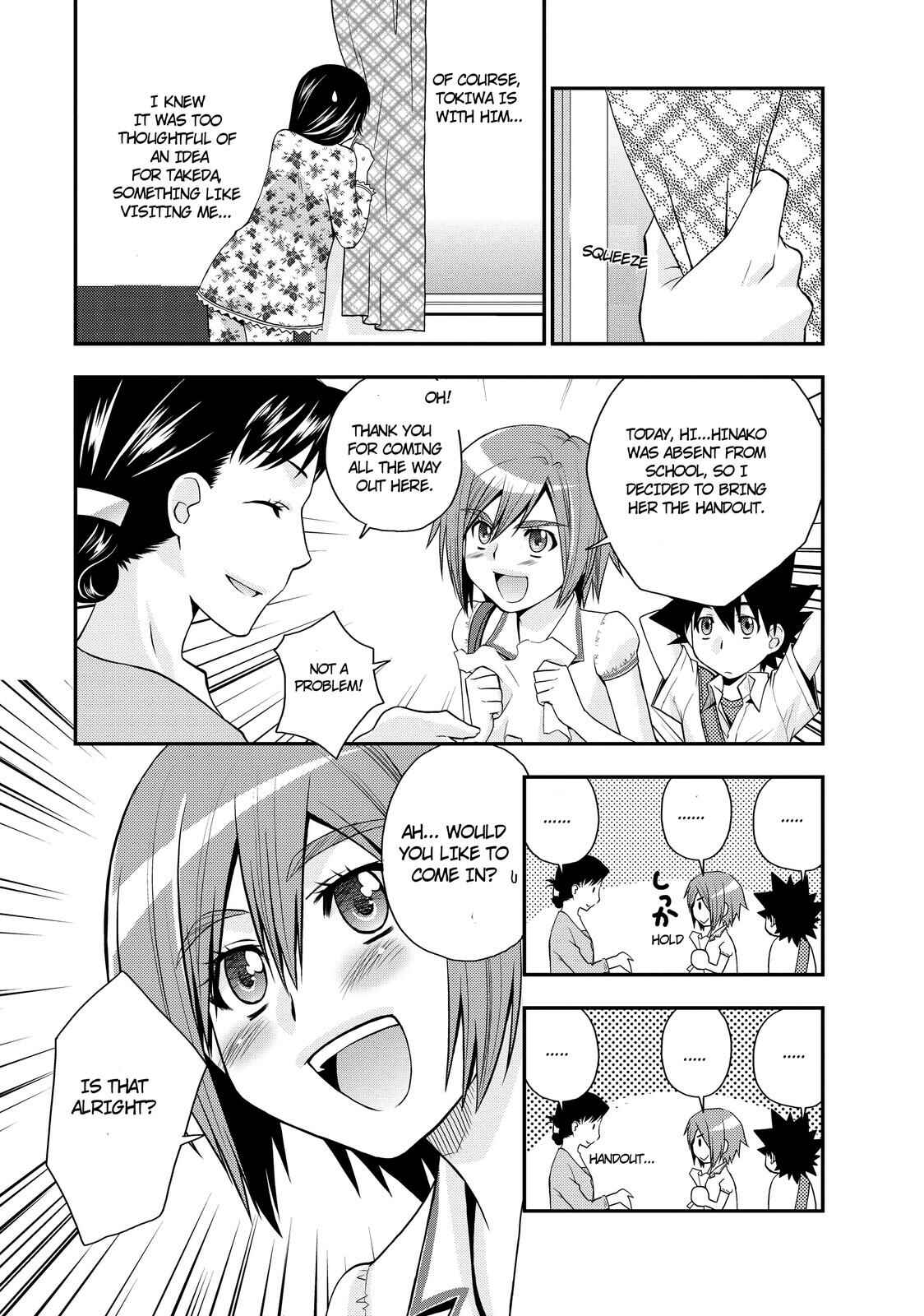 Page 7 Chapter 17 The Perfect Girlfriend