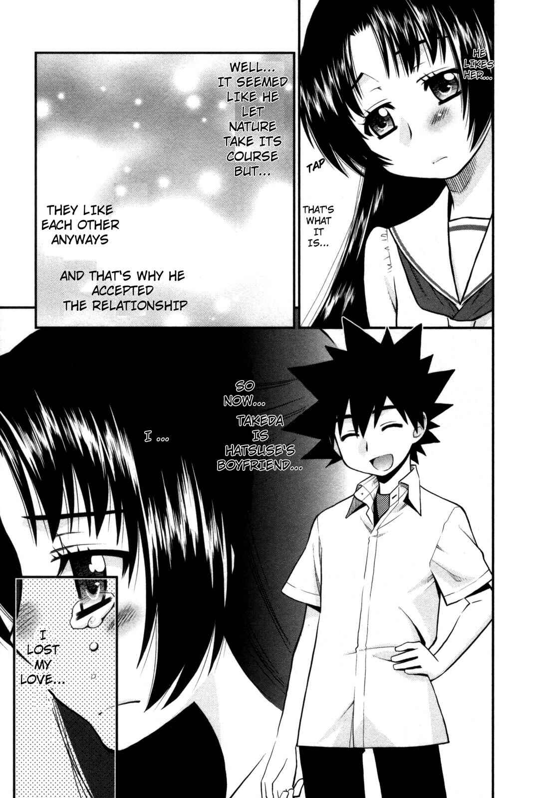 Page 11 Chapter 23 The Perfect Girlfriend