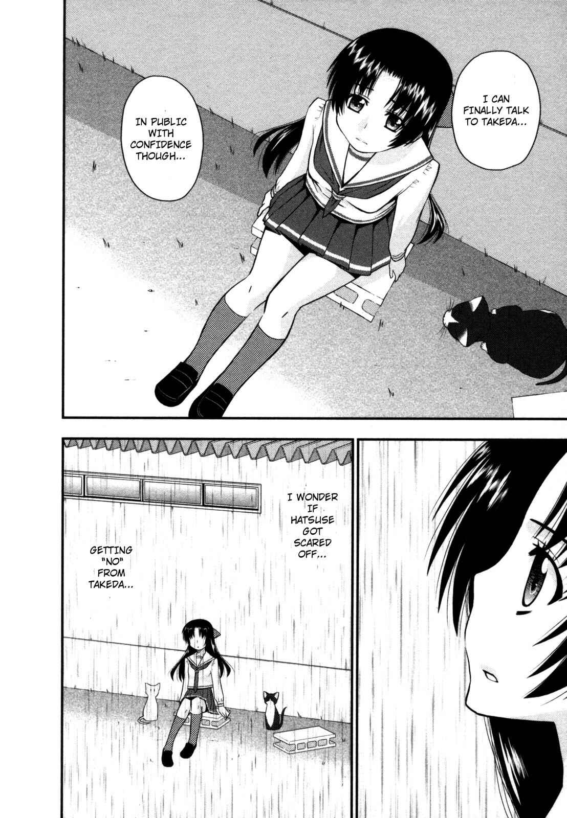 Page 16 Chapter 23 The Perfect Girlfriend