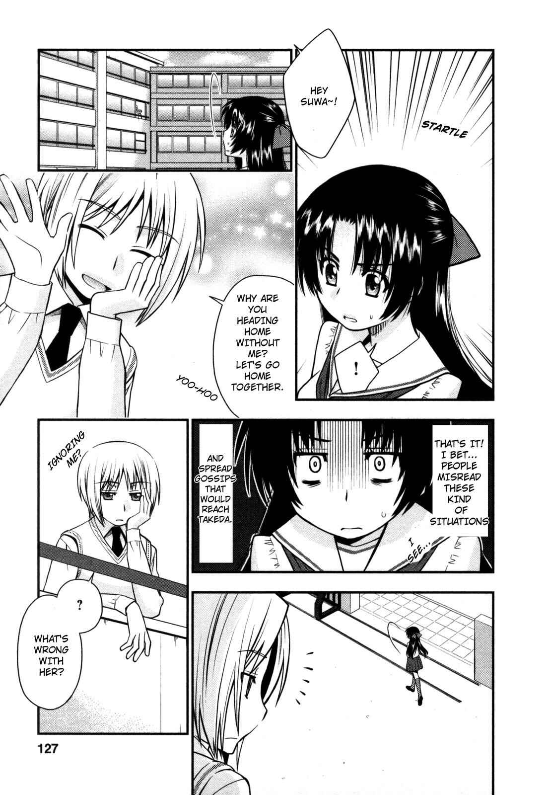 Page 19 Chapter 23 The Perfect Girlfriend