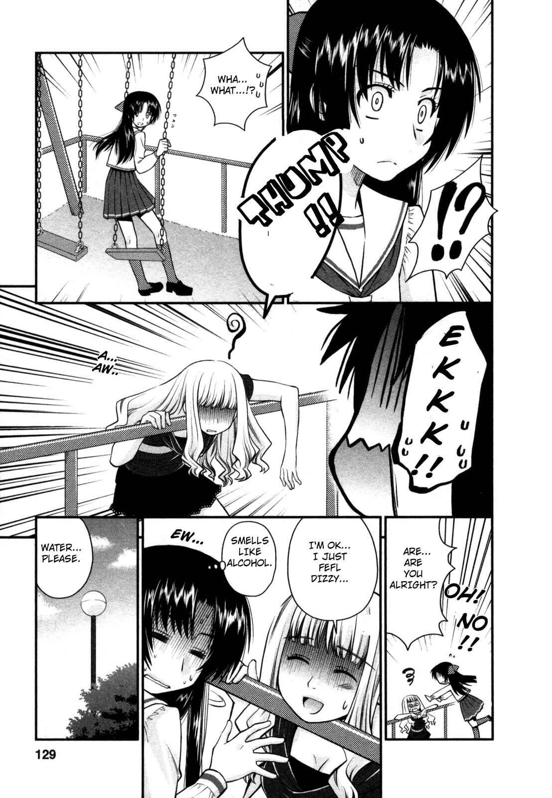Page 21 Chapter 23 The Perfect Girlfriend