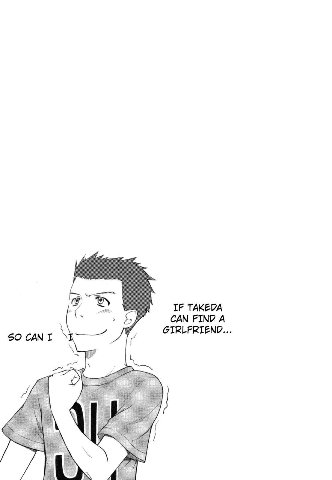Page 25 Chapter 23 The Perfect Girlfriend