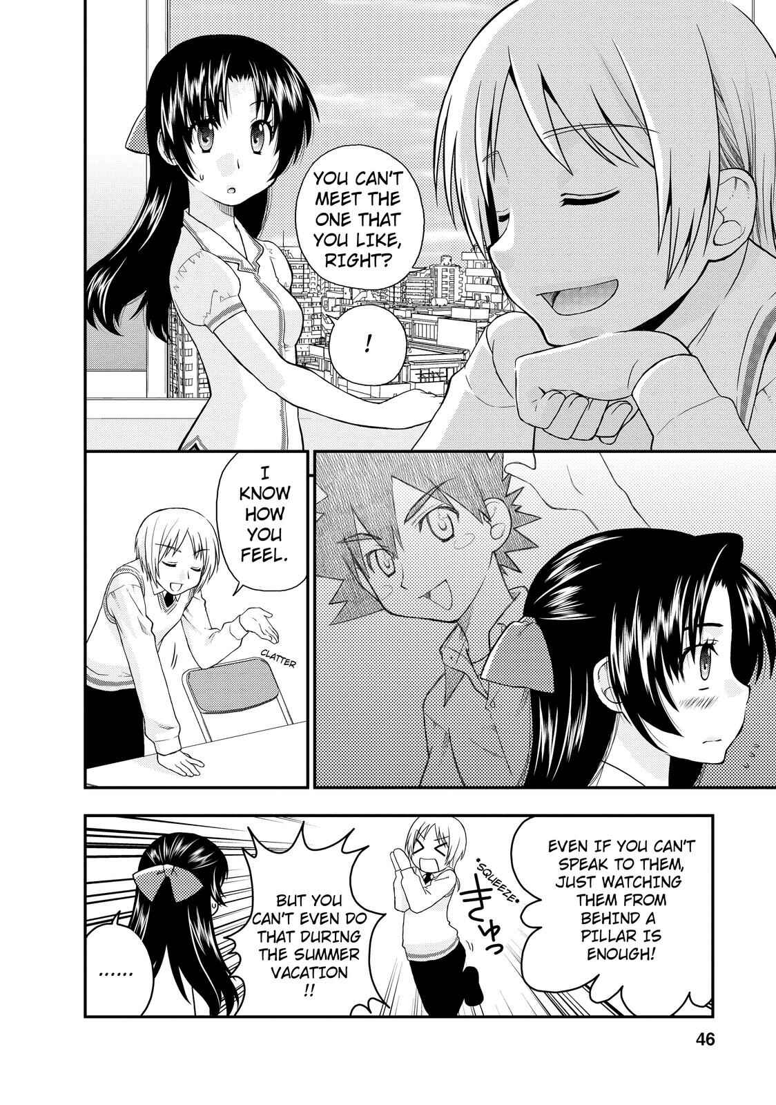 Page 16 Chapter 8 The Perfect Girlfriend
