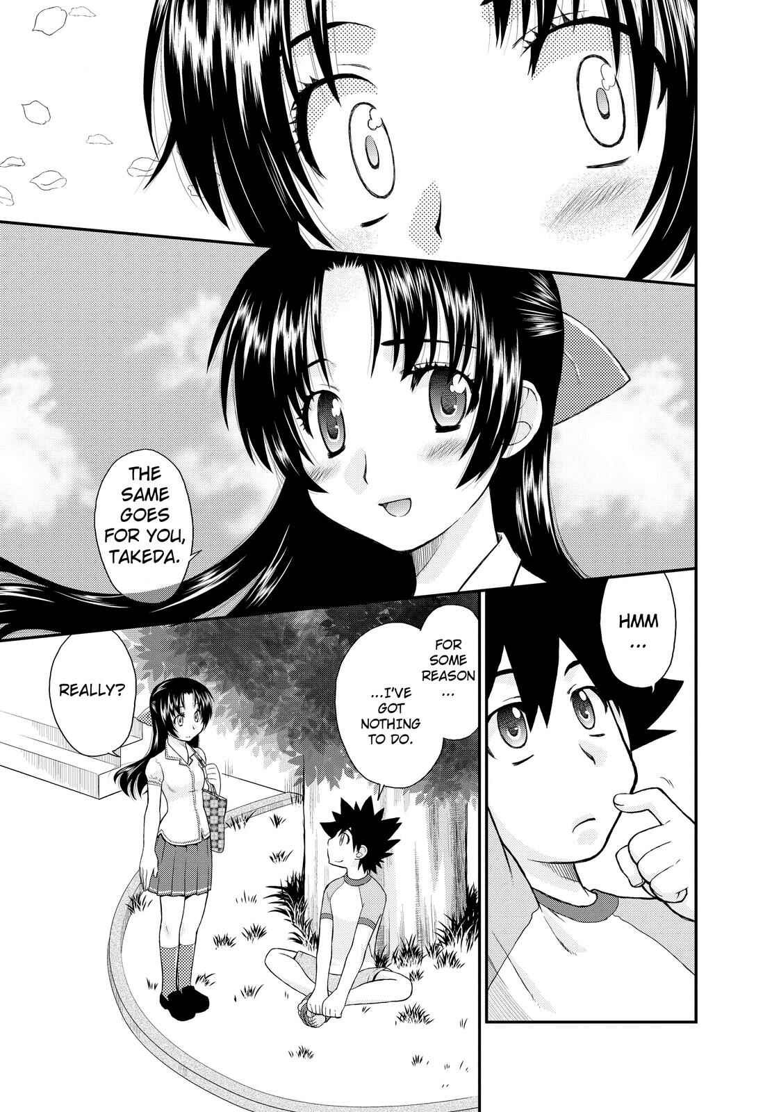 Page 21 Chapter 8 The Perfect Girlfriend
