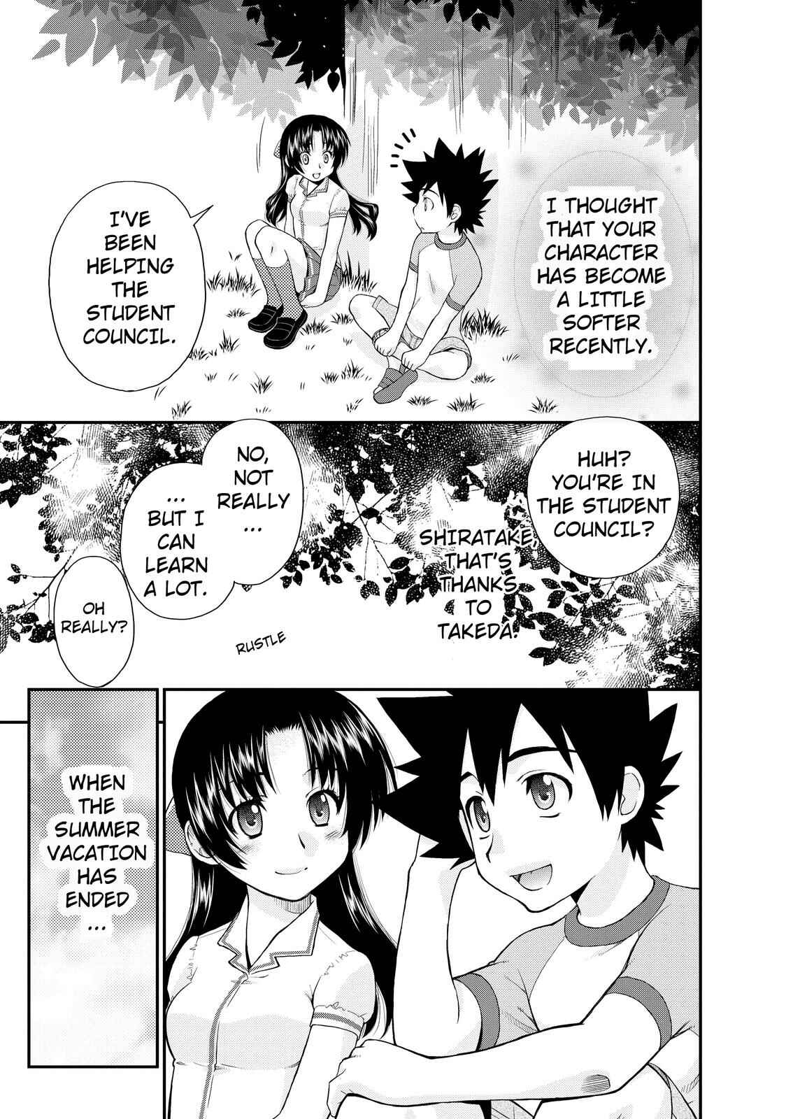 Page 23 Chapter 8 The Perfect Girlfriend