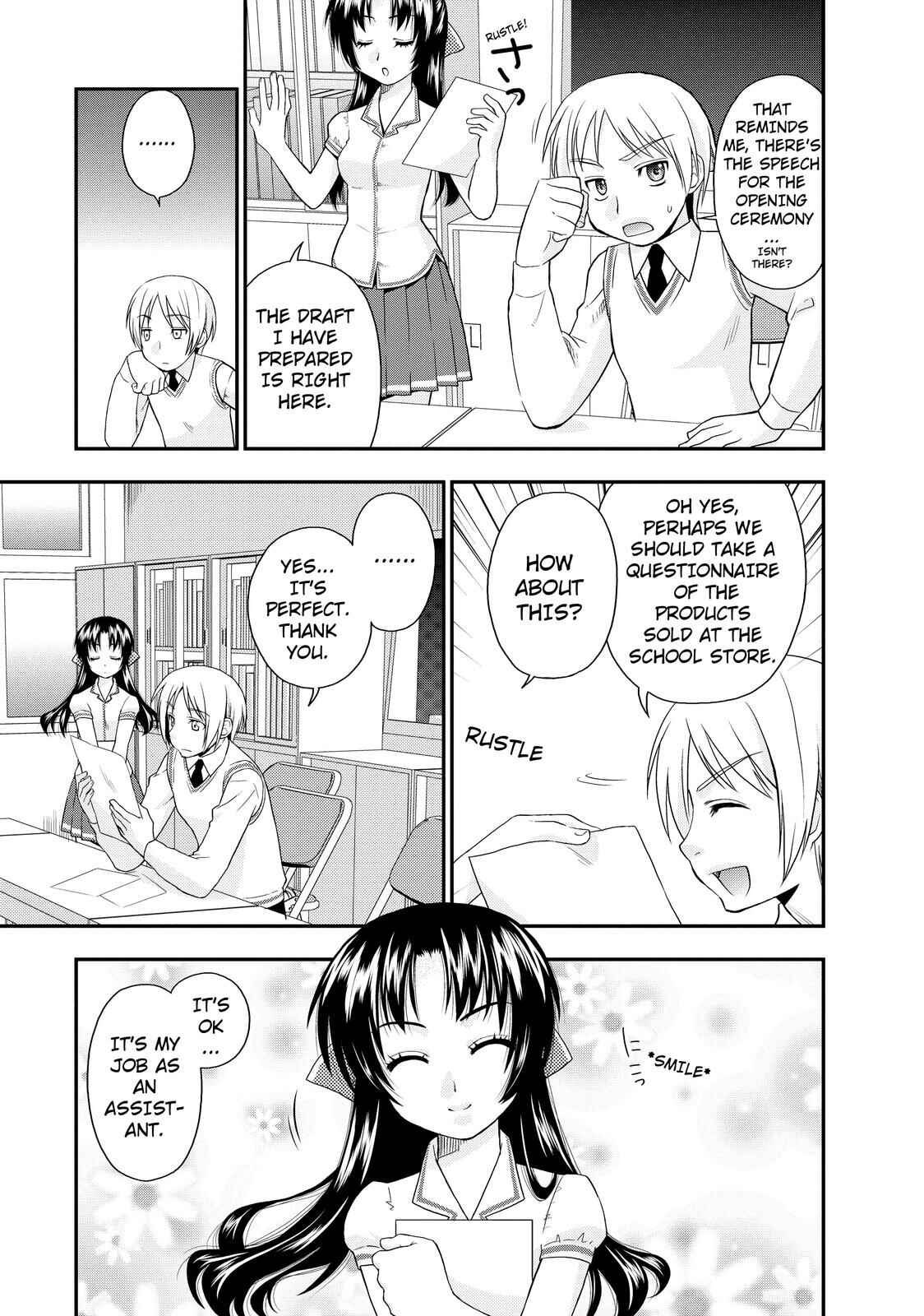 Page 3 Chapter 8 The Perfect Girlfriend