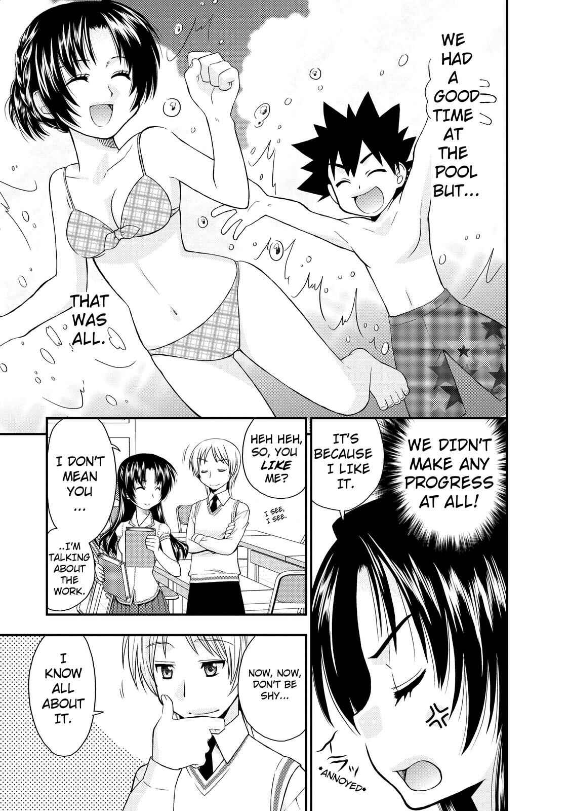 Page 5 Chapter 8 The Perfect Girlfriend