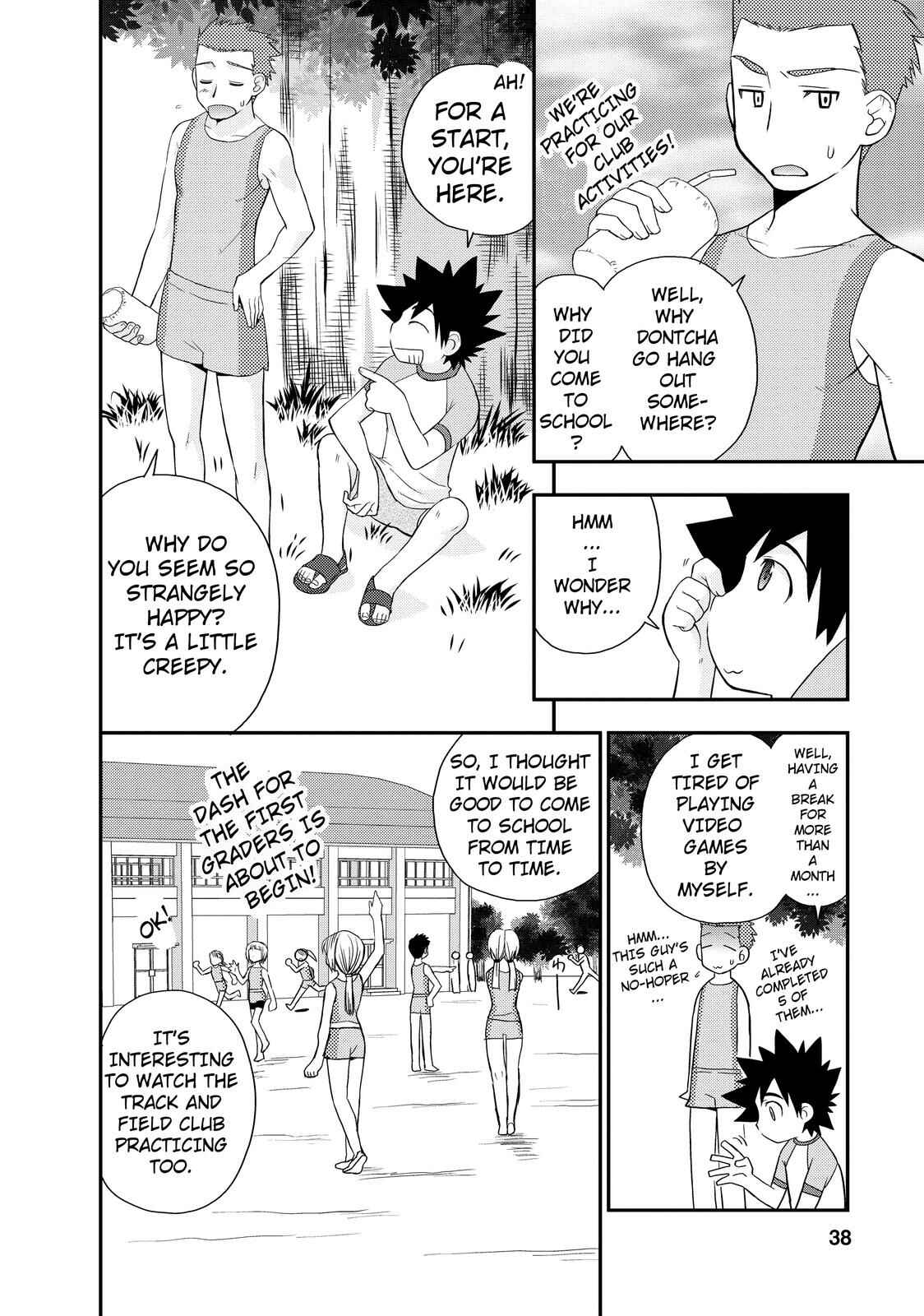 Page 8 Chapter 8 The Perfect Girlfriend