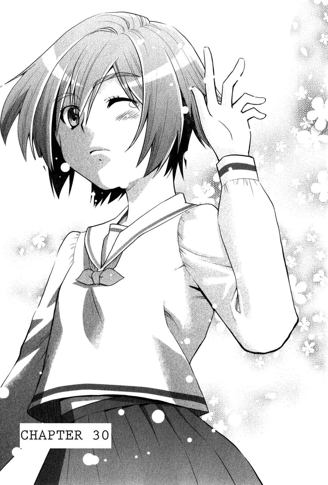Page 1 Chapter 30 The Perfect Girlfriend