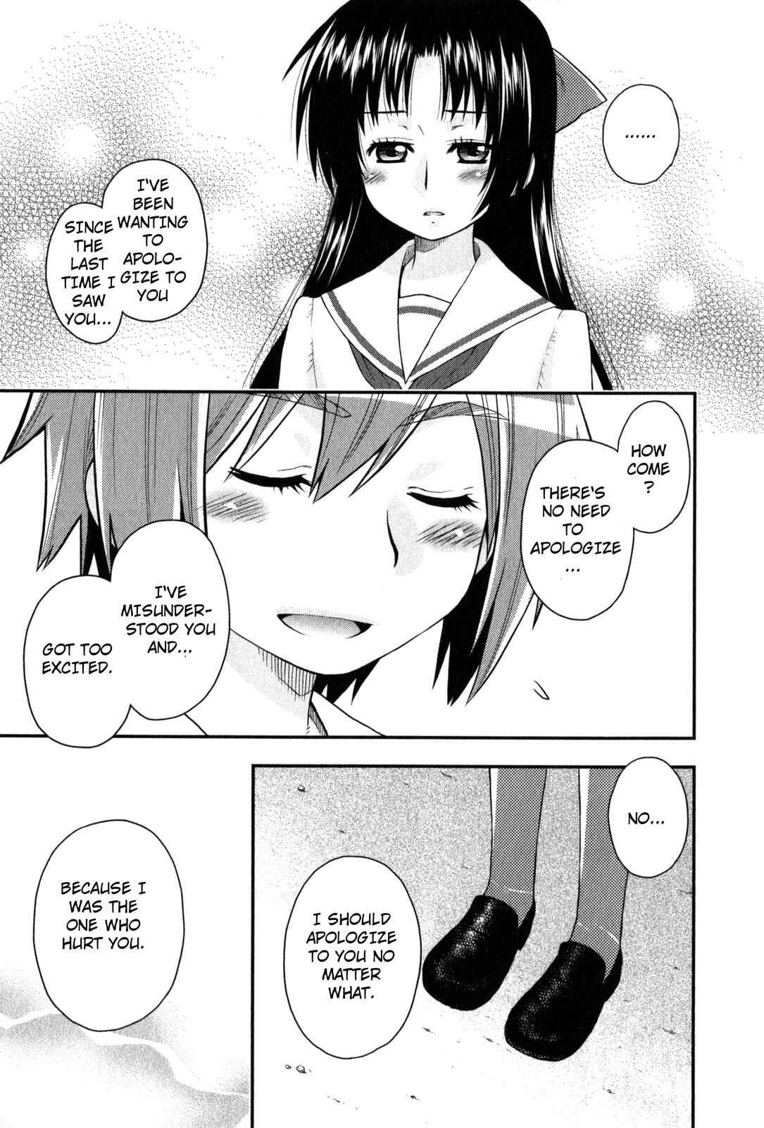 Page 13 Chapter 30 The Perfect Girlfriend