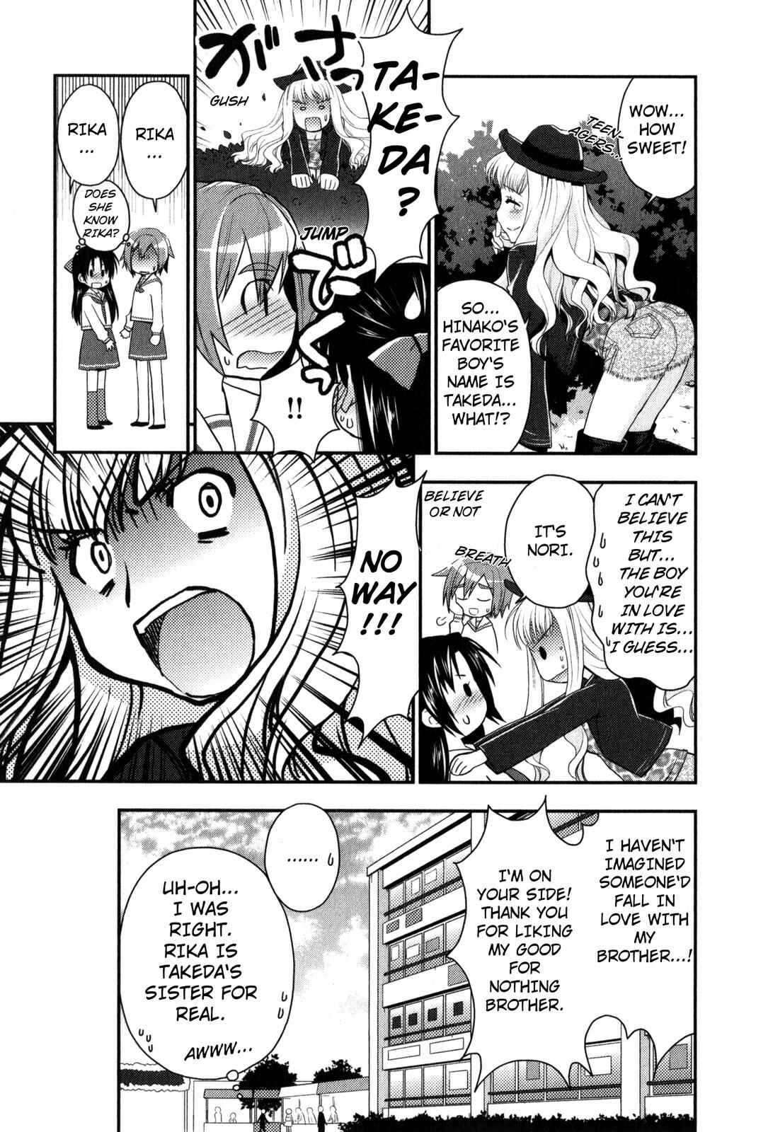 Page 17 Chapter 30 The Perfect Girlfriend