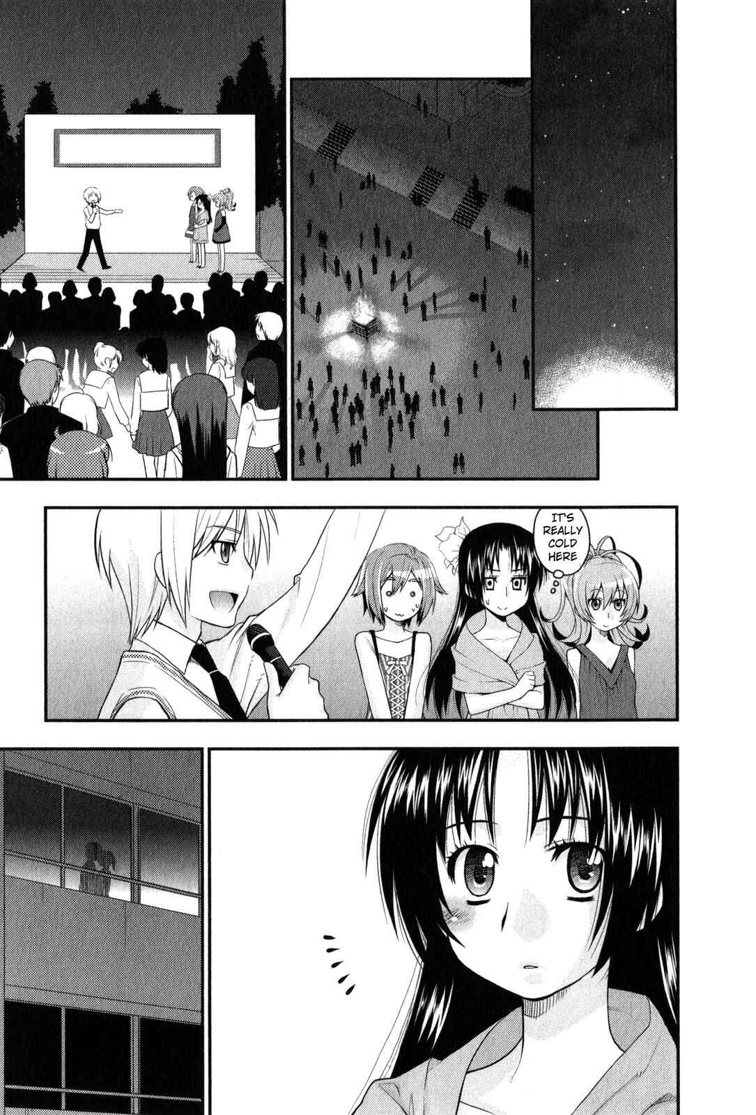 Page 21 Chapter 30 The Perfect Girlfriend