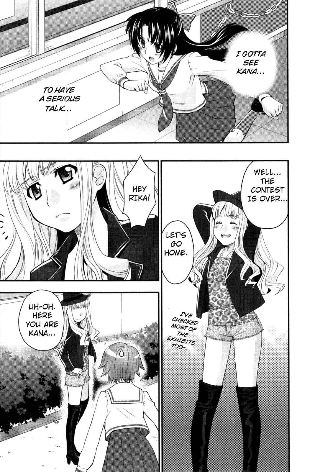 Page 5 Chapter 30 The Perfect Girlfriend