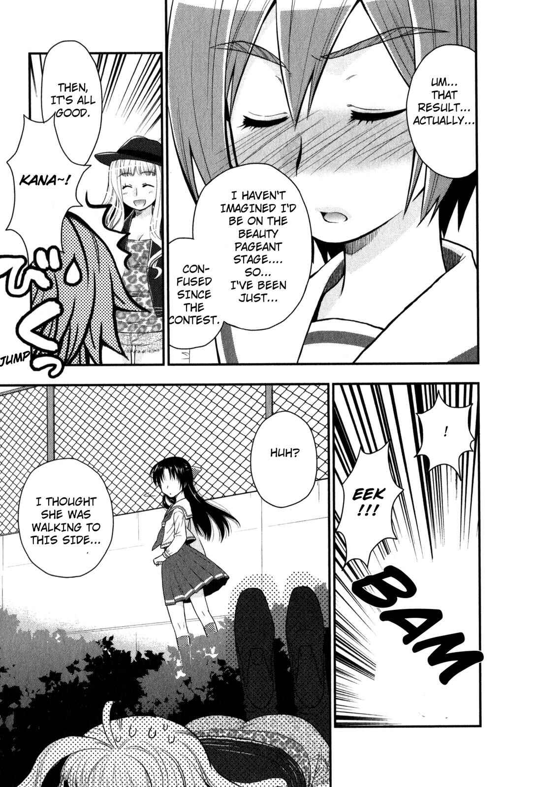 Page 7 Chapter 30 The Perfect Girlfriend