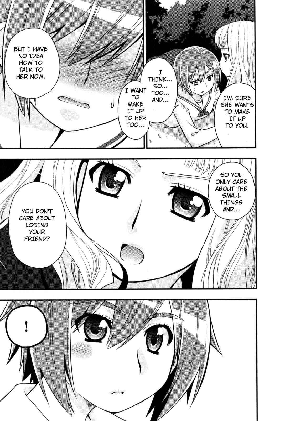 Page 9 Chapter 30 The Perfect Girlfriend