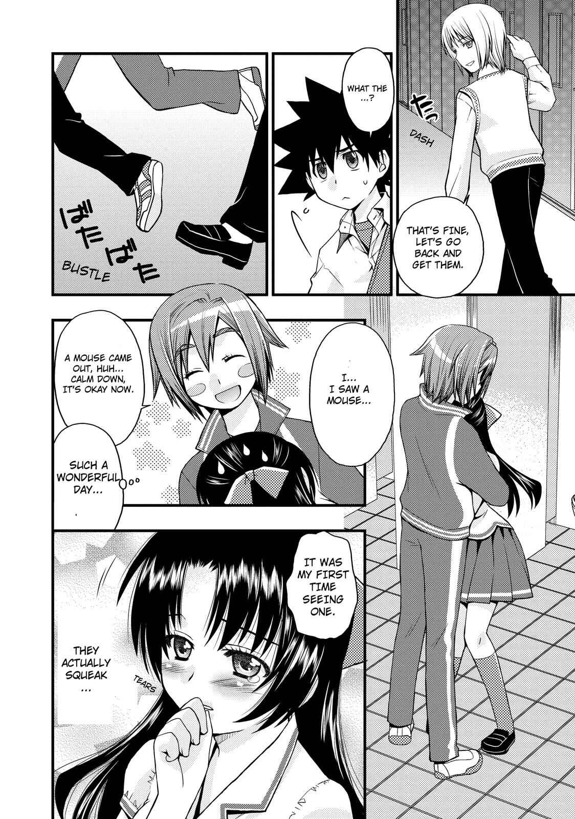 Page 18 Chapter 15 The Perfect Girlfriend