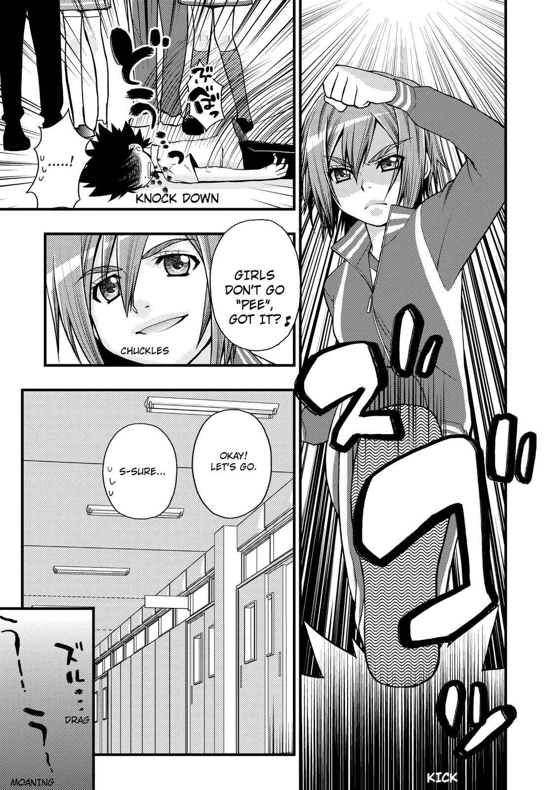Page 21 Chapter 15 The Perfect Girlfriend