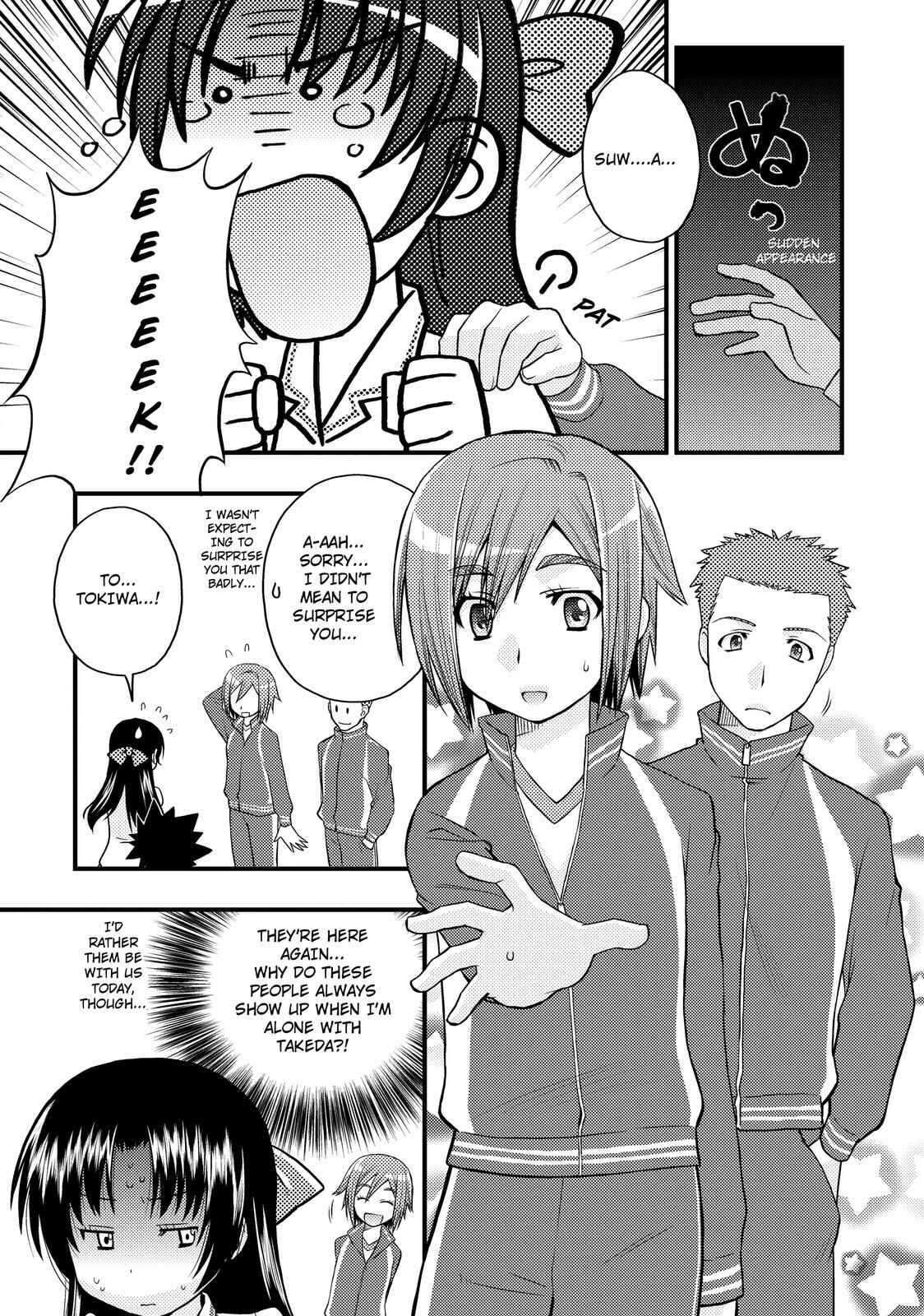 Page 3 Chapter 15 The Perfect Girlfriend
