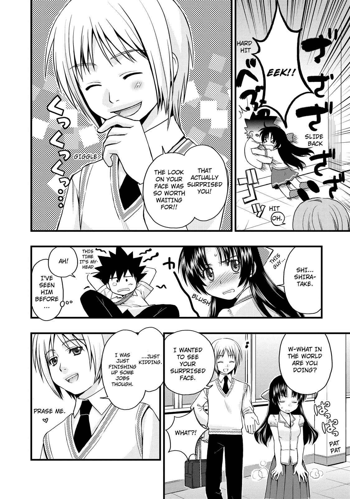 Page 6 Chapter 15 The Perfect Girlfriend