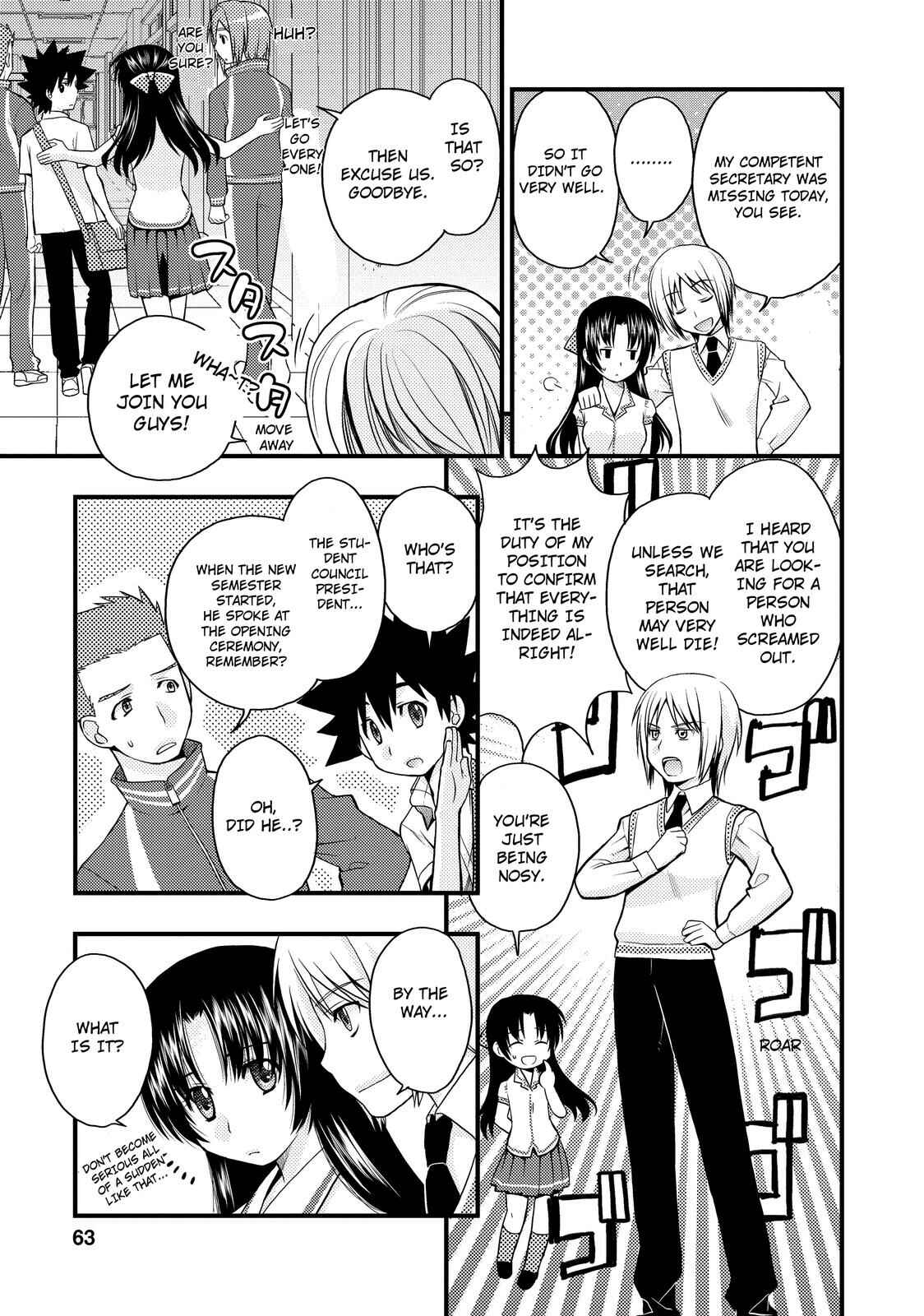 Page 7 Chapter 15 The Perfect Girlfriend