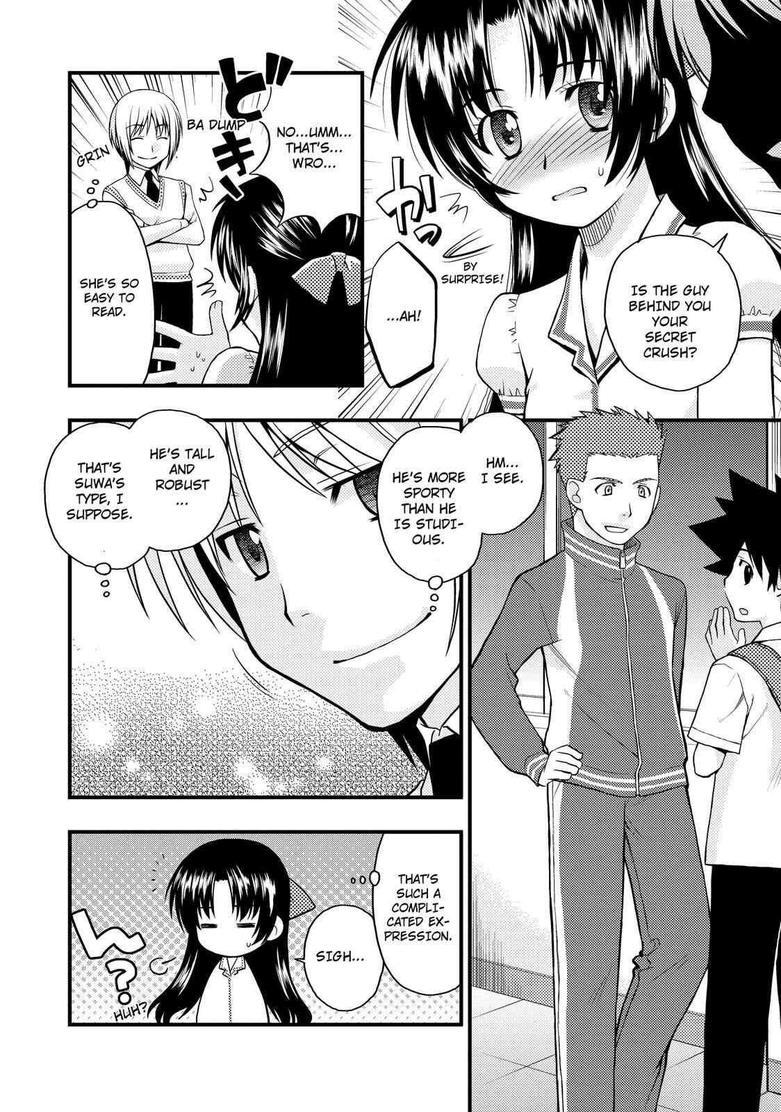 Page 8 Chapter 15 The Perfect Girlfriend