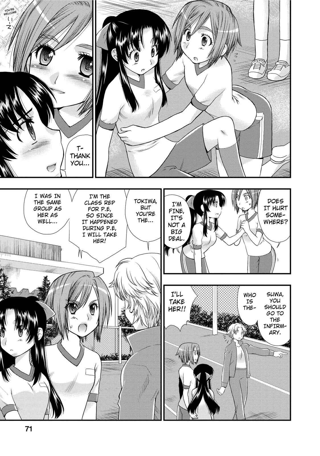 Page 15 Chapter 3 The Perfect Girlfriend