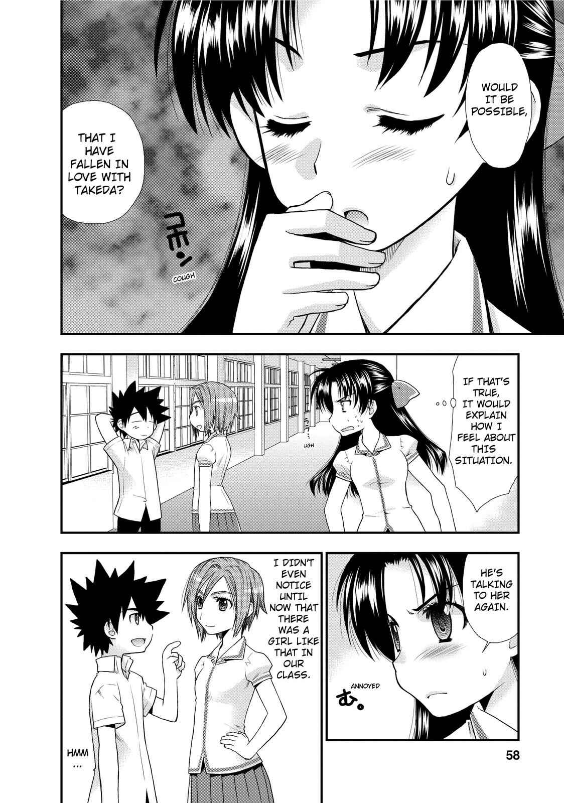 Page 2 Chapter 3 The Perfect Girlfriend
