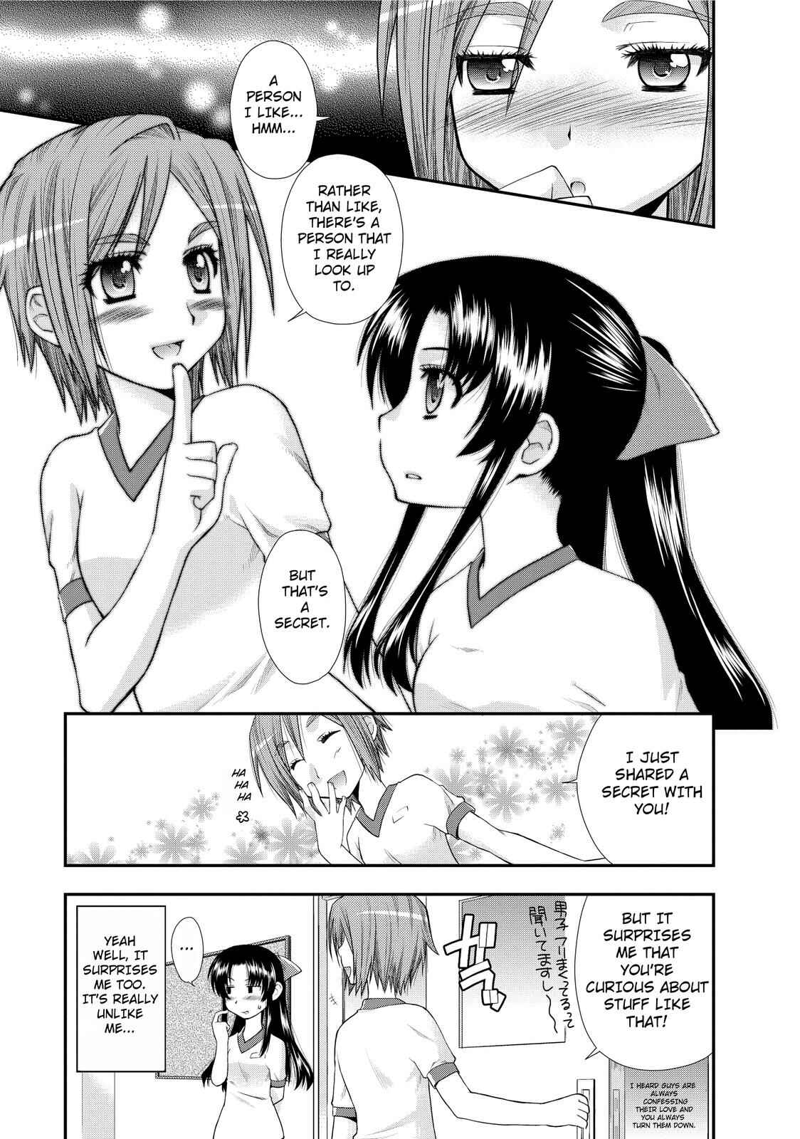 Page 23 Chapter 3 The Perfect Girlfriend