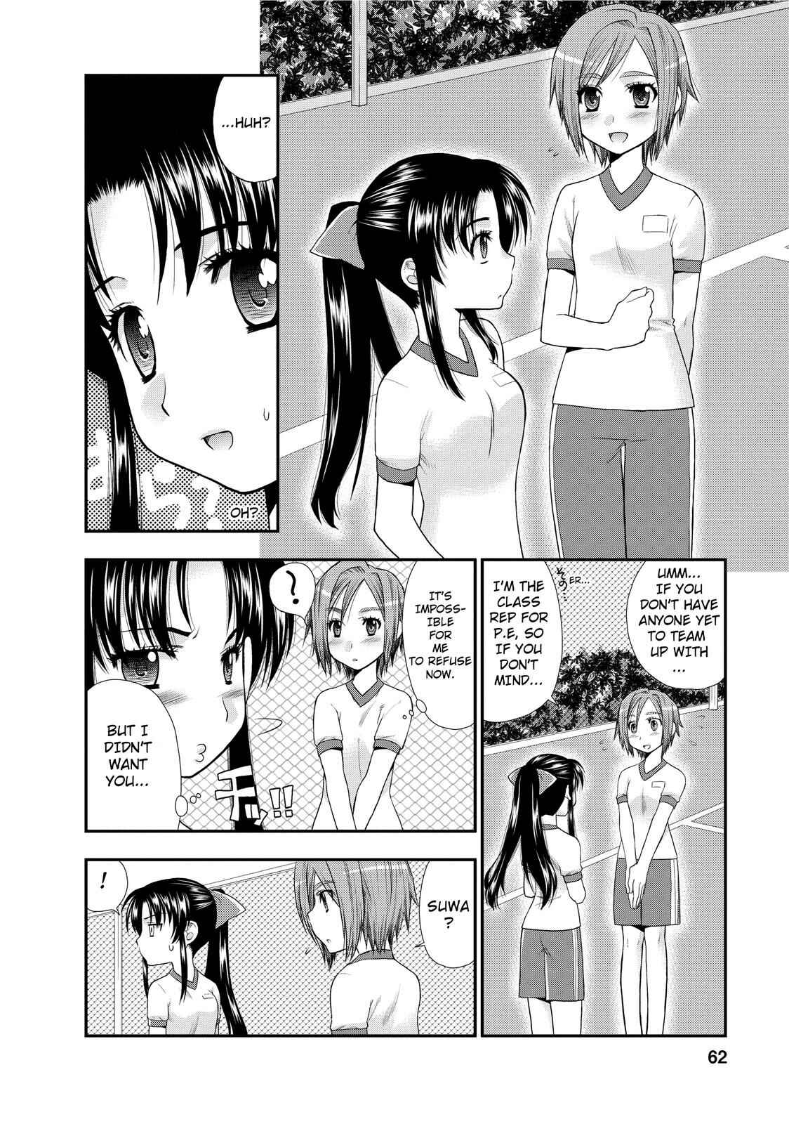 Page 6 Chapter 3 The Perfect Girlfriend