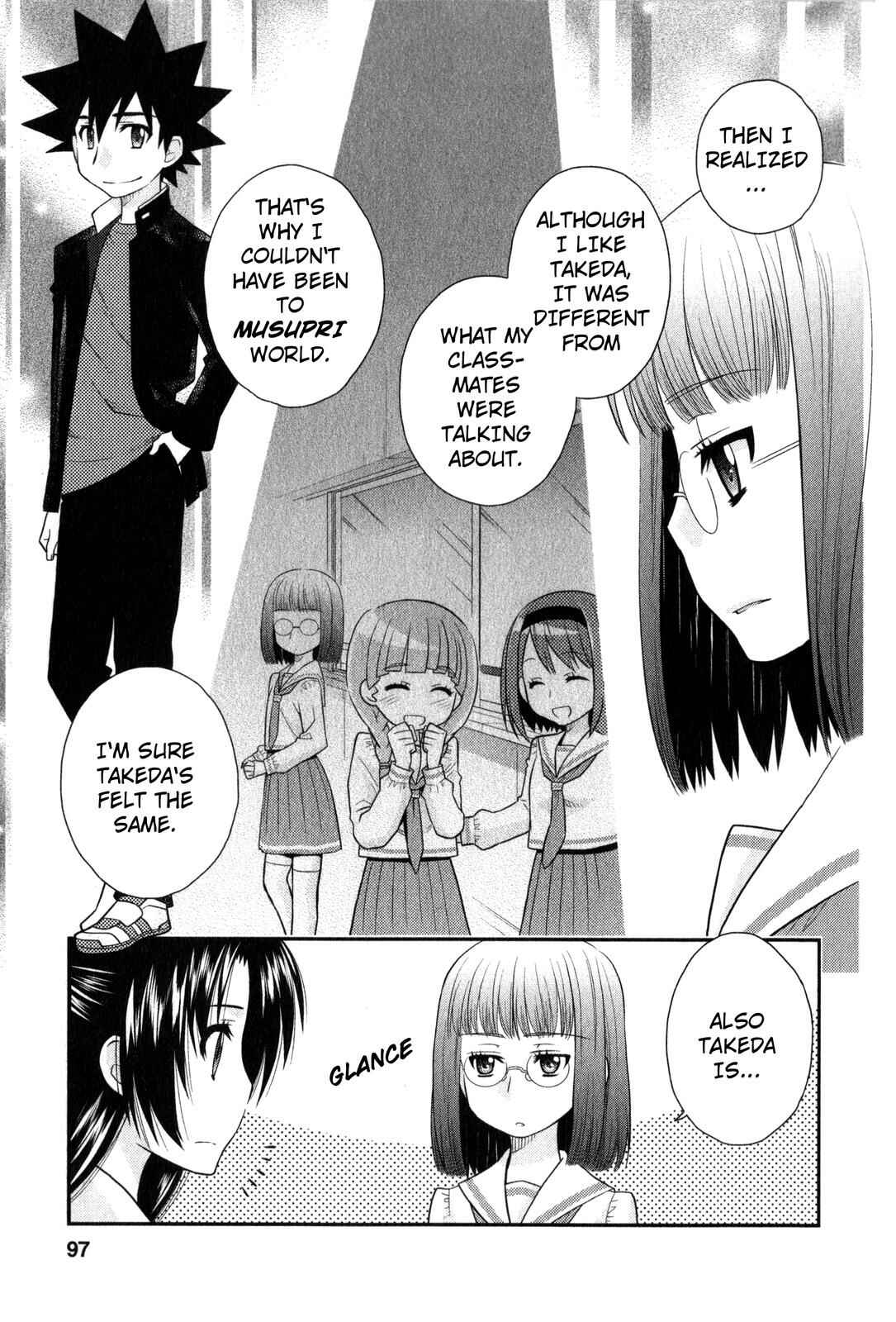 Page 15 Chapter 34 The Perfect Girlfriend