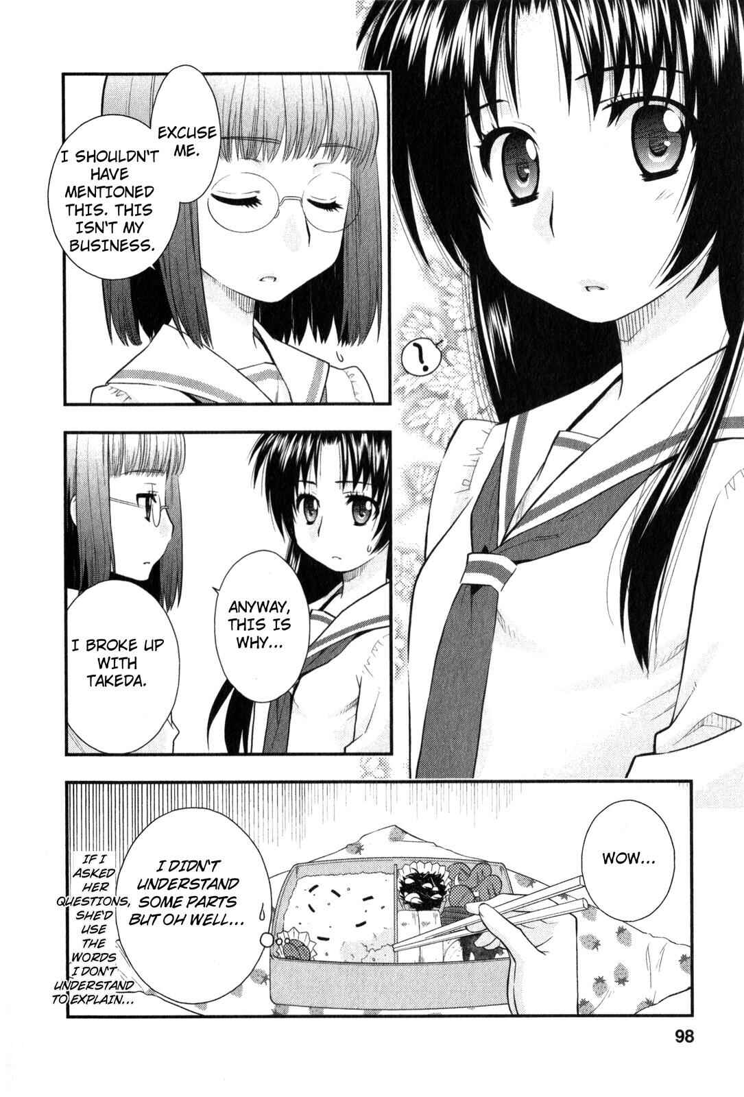 Page 16 Chapter 34 The Perfect Girlfriend