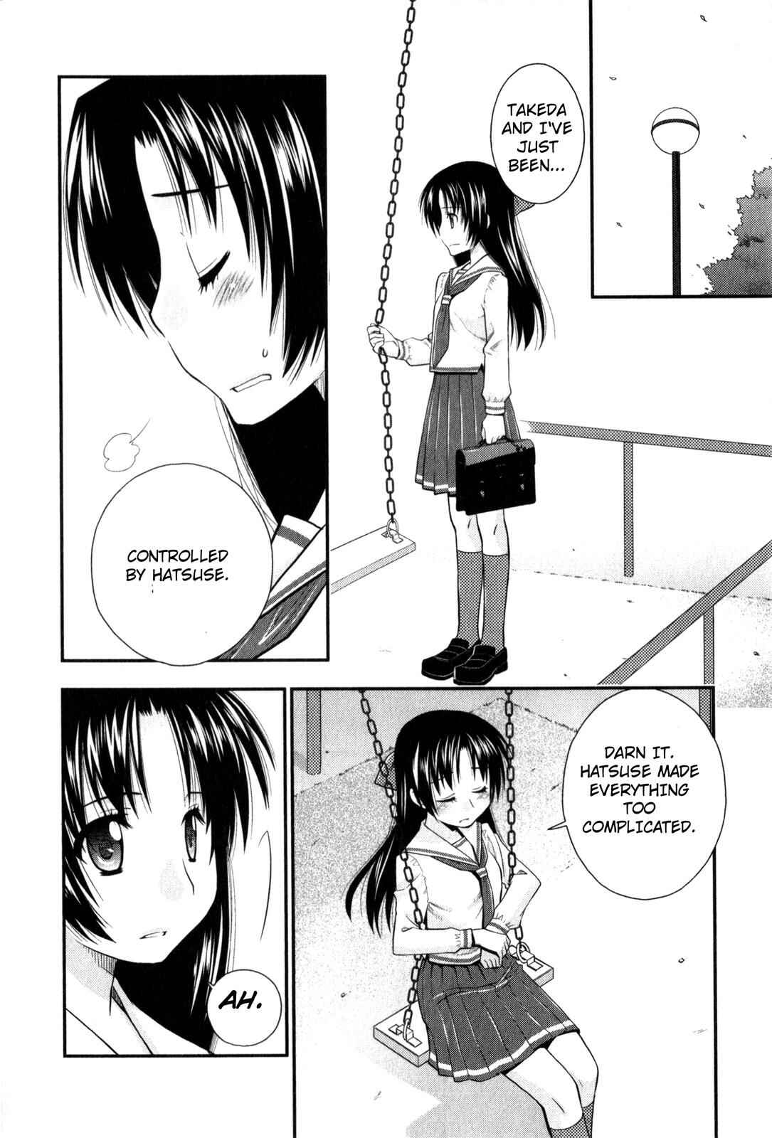 Page 18 Chapter 34 The Perfect Girlfriend