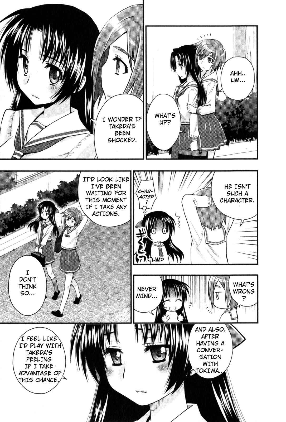 Page 21 Chapter 34 The Perfect Girlfriend