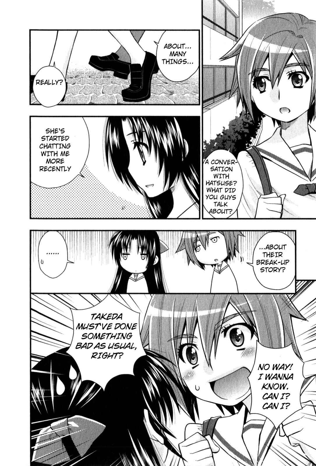 Page 22 Chapter 34 The Perfect Girlfriend