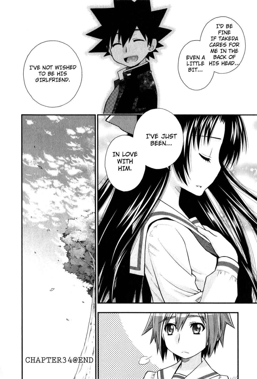Page 24 Chapter 34 The Perfect Girlfriend