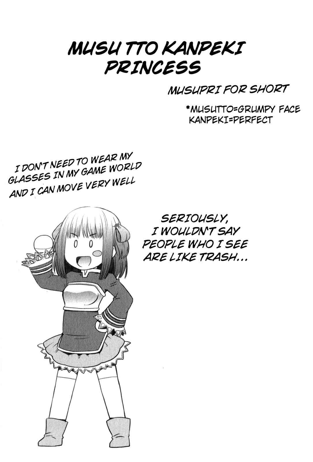 Page 25 Chapter 34 The Perfect Girlfriend