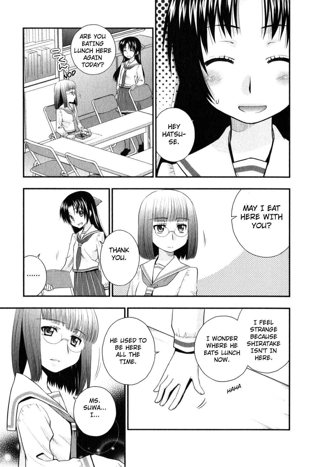Page 5 Chapter 34 The Perfect Girlfriend