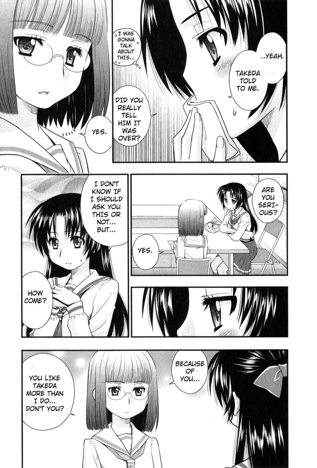 Page 7 Chapter 34 The Perfect Girlfriend