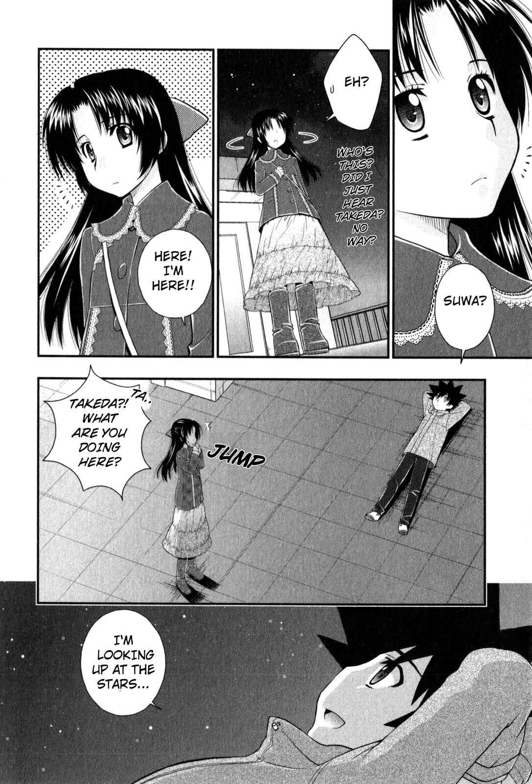 Page 14 Chapter 36 The Perfect Girlfriend