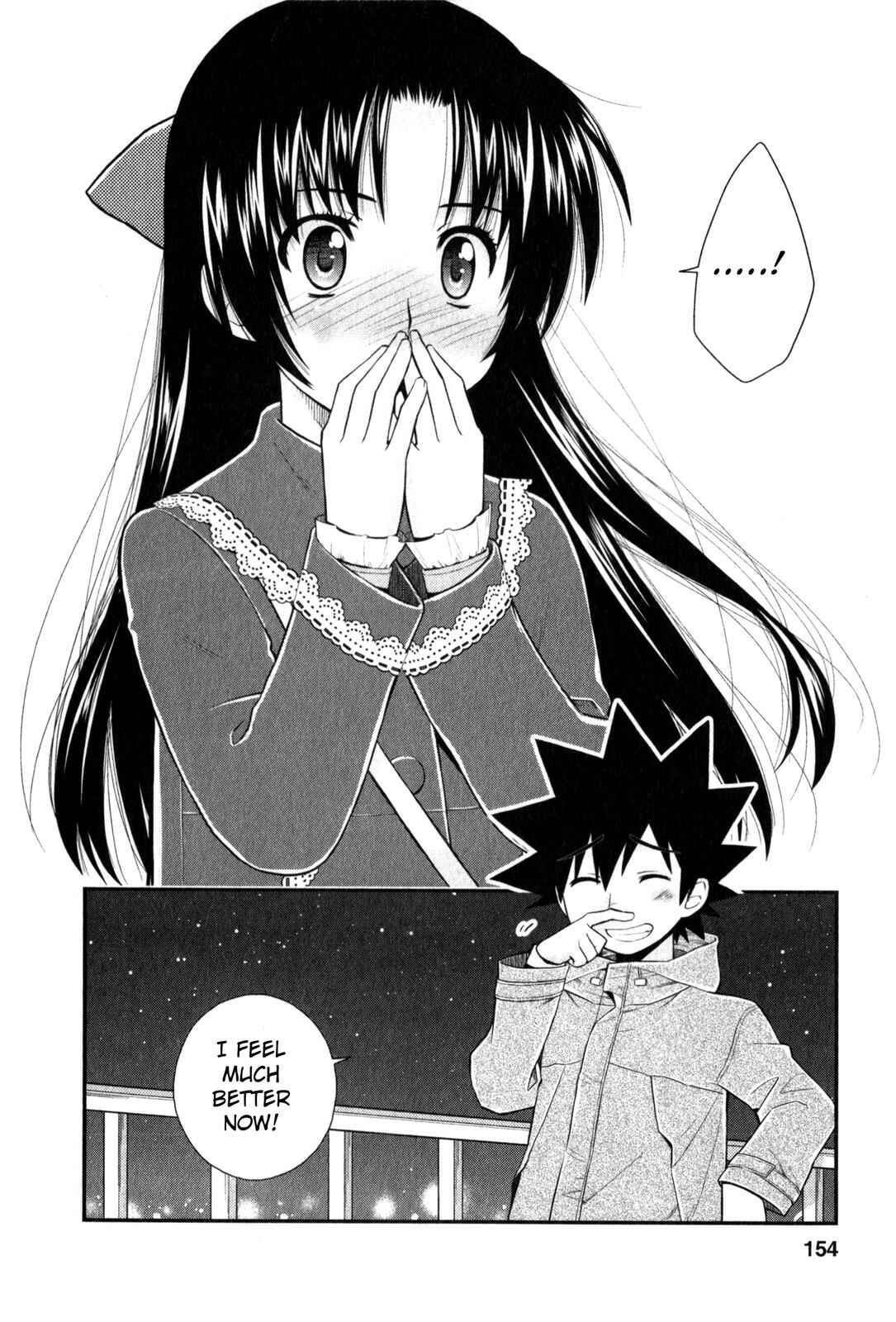 Page 19 Chapter 36 The Perfect Girlfriend