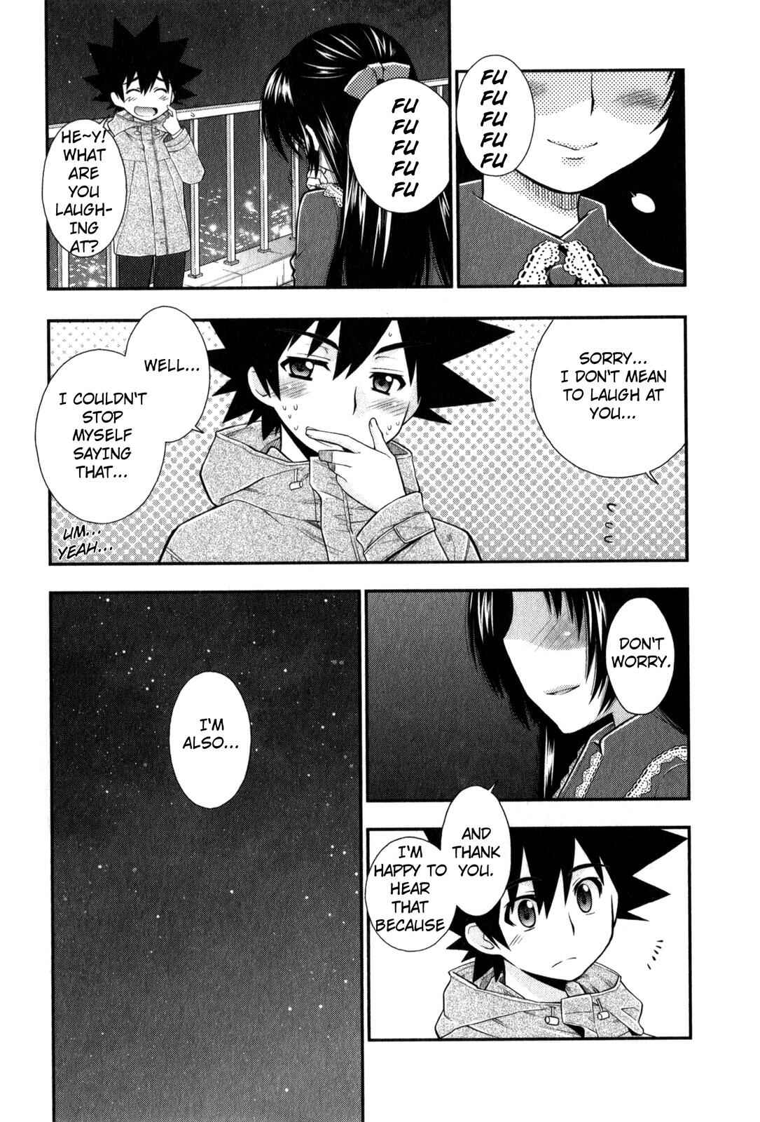 Page 20 Chapter 36 The Perfect Girlfriend
